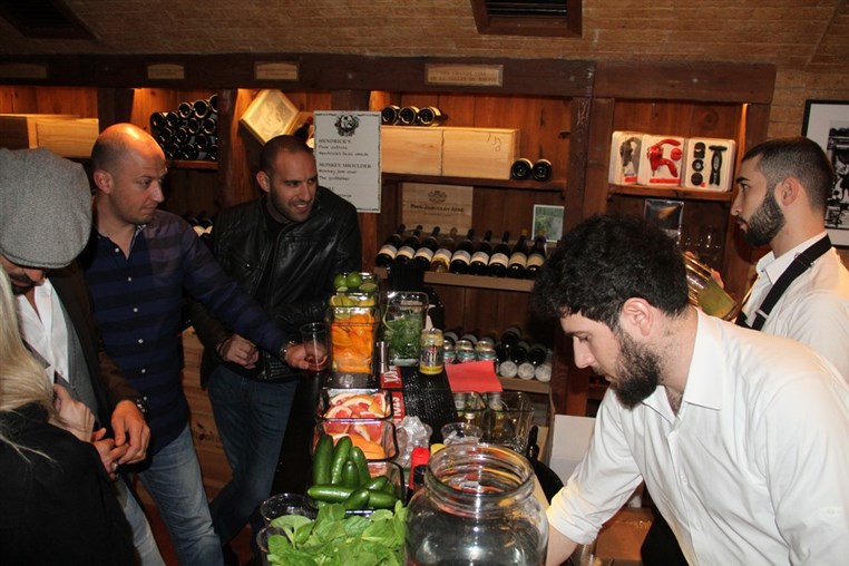 Vintage Wine Cellar Happy Hour